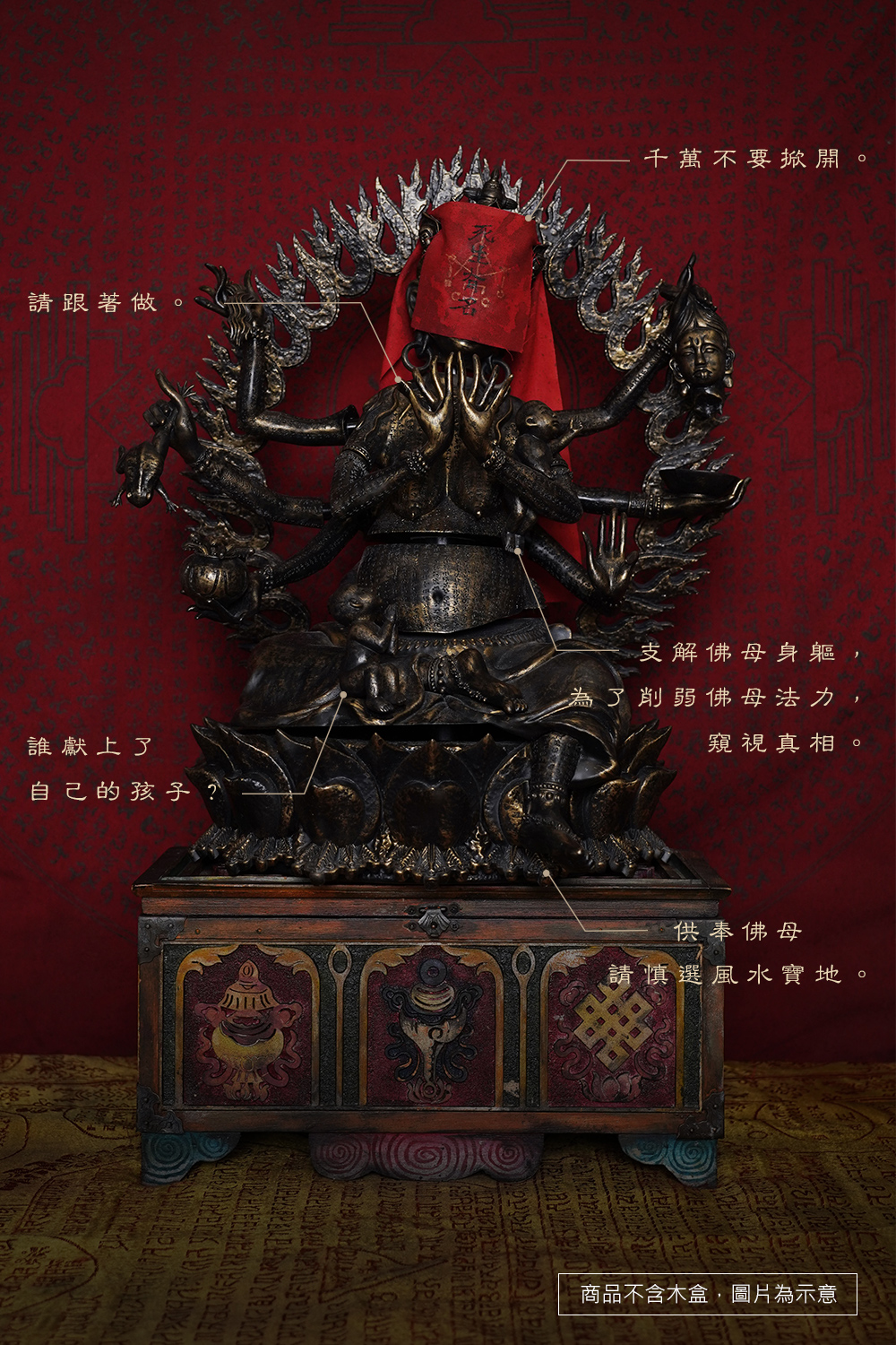 細節大圖手機版