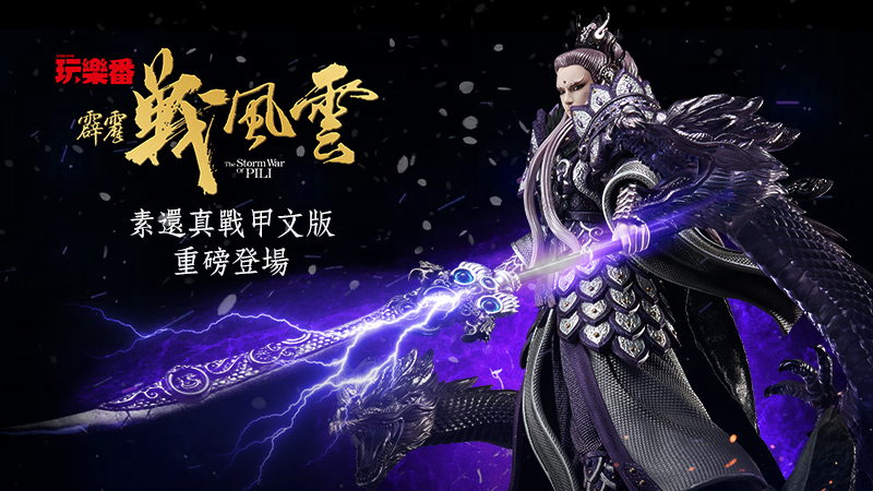 影片預覽圖