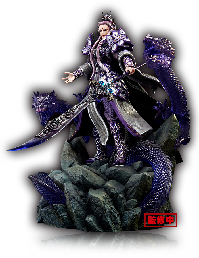 青陽子