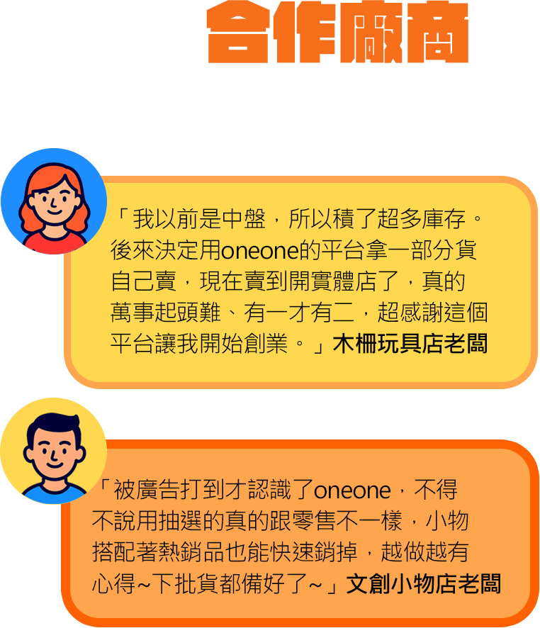 手機版