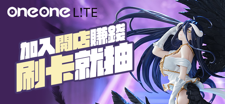 首頁005